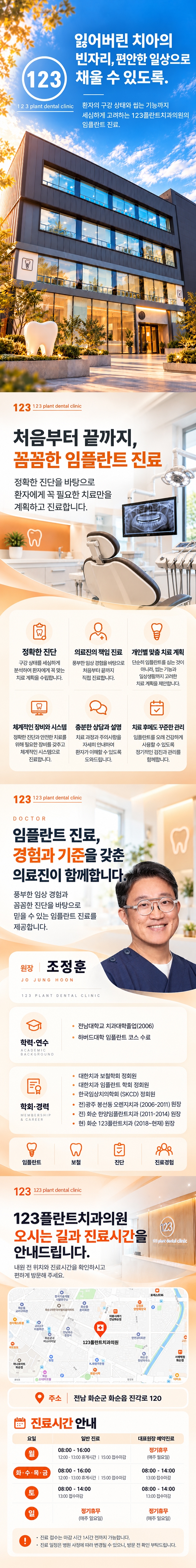 메인 이미지 1
