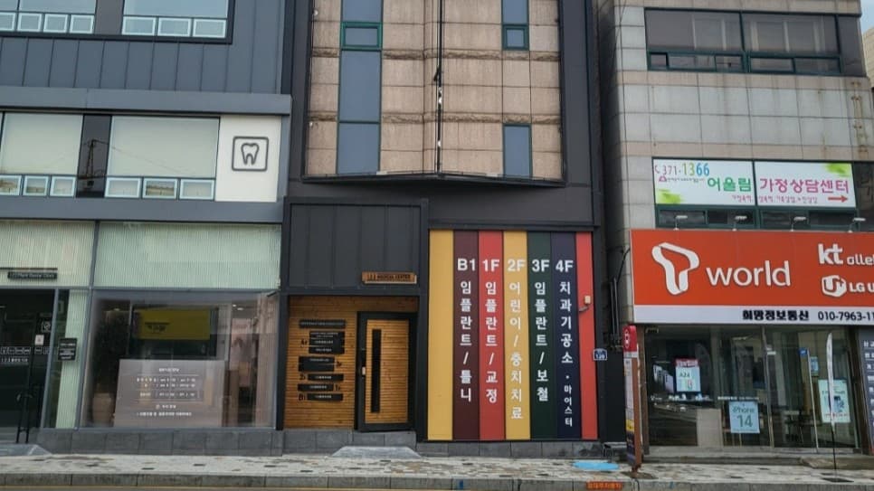 배너 3